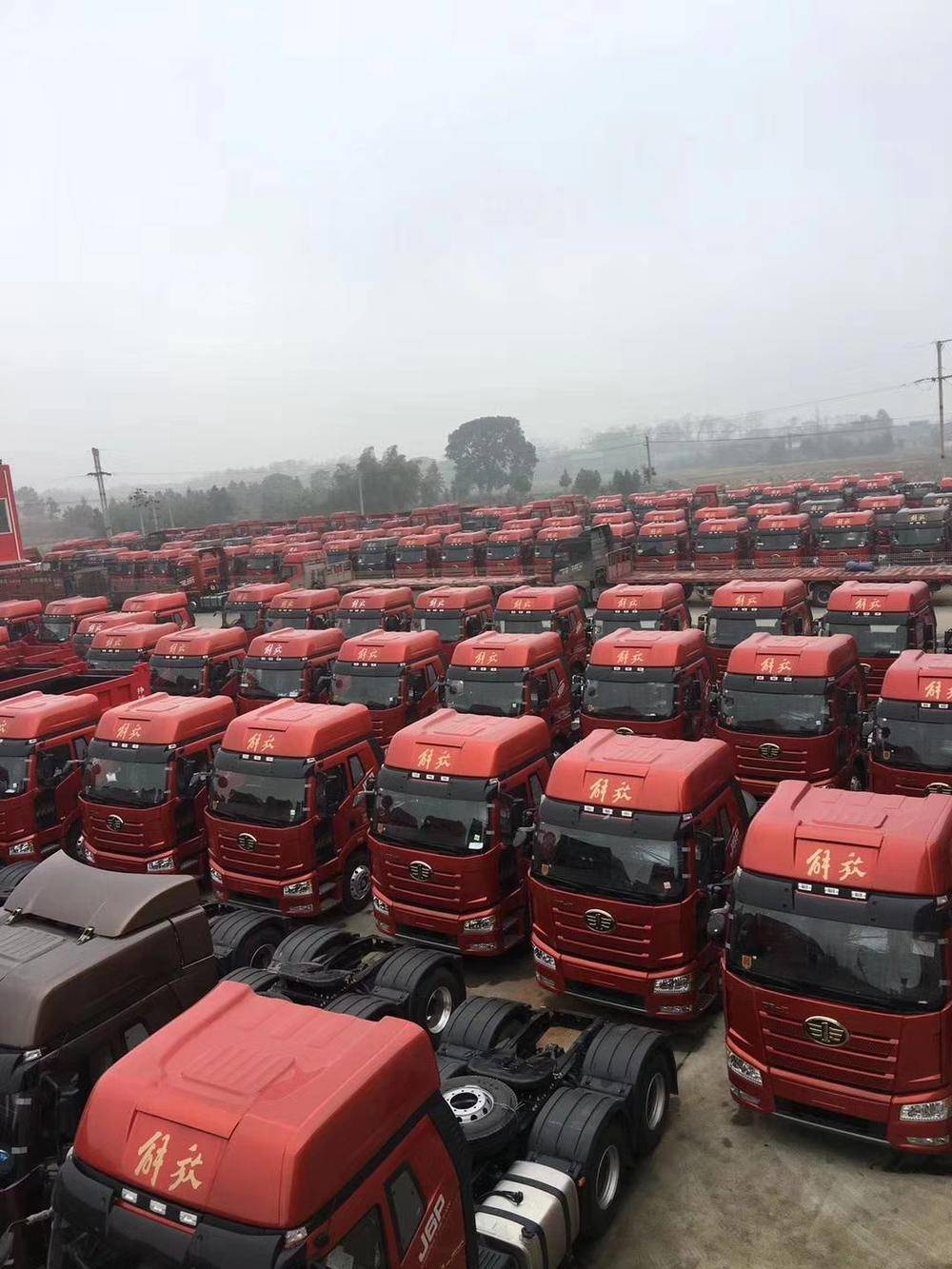 �������������������޹�˾