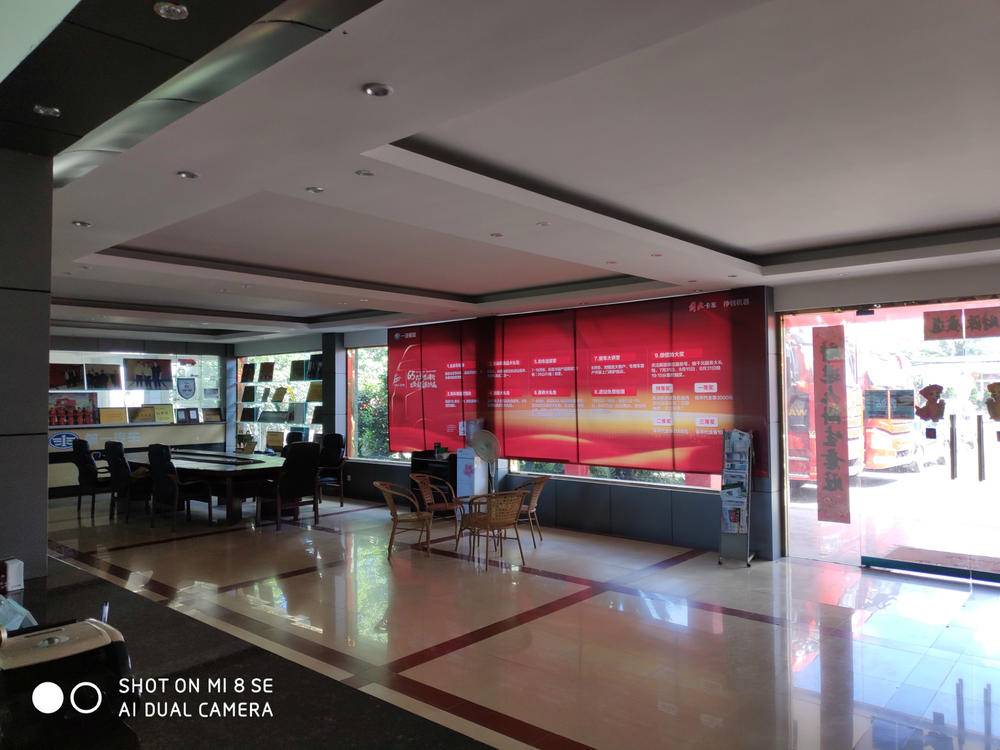 ������Ψʤ�������۷������޹�˾