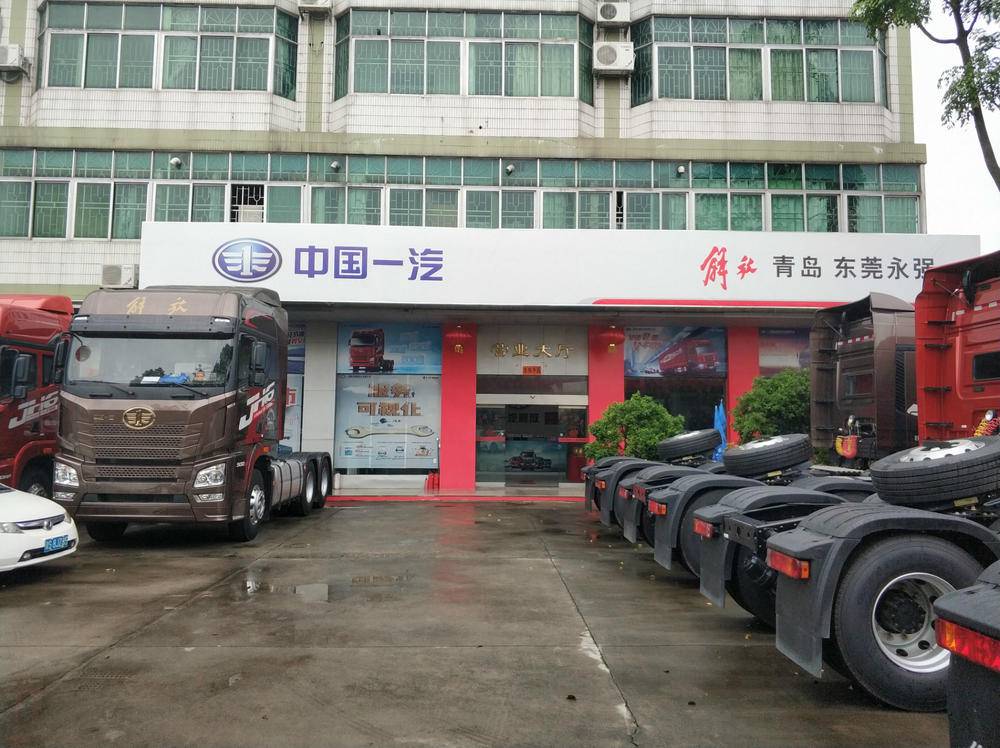 ��ݸ�������������޹�˾