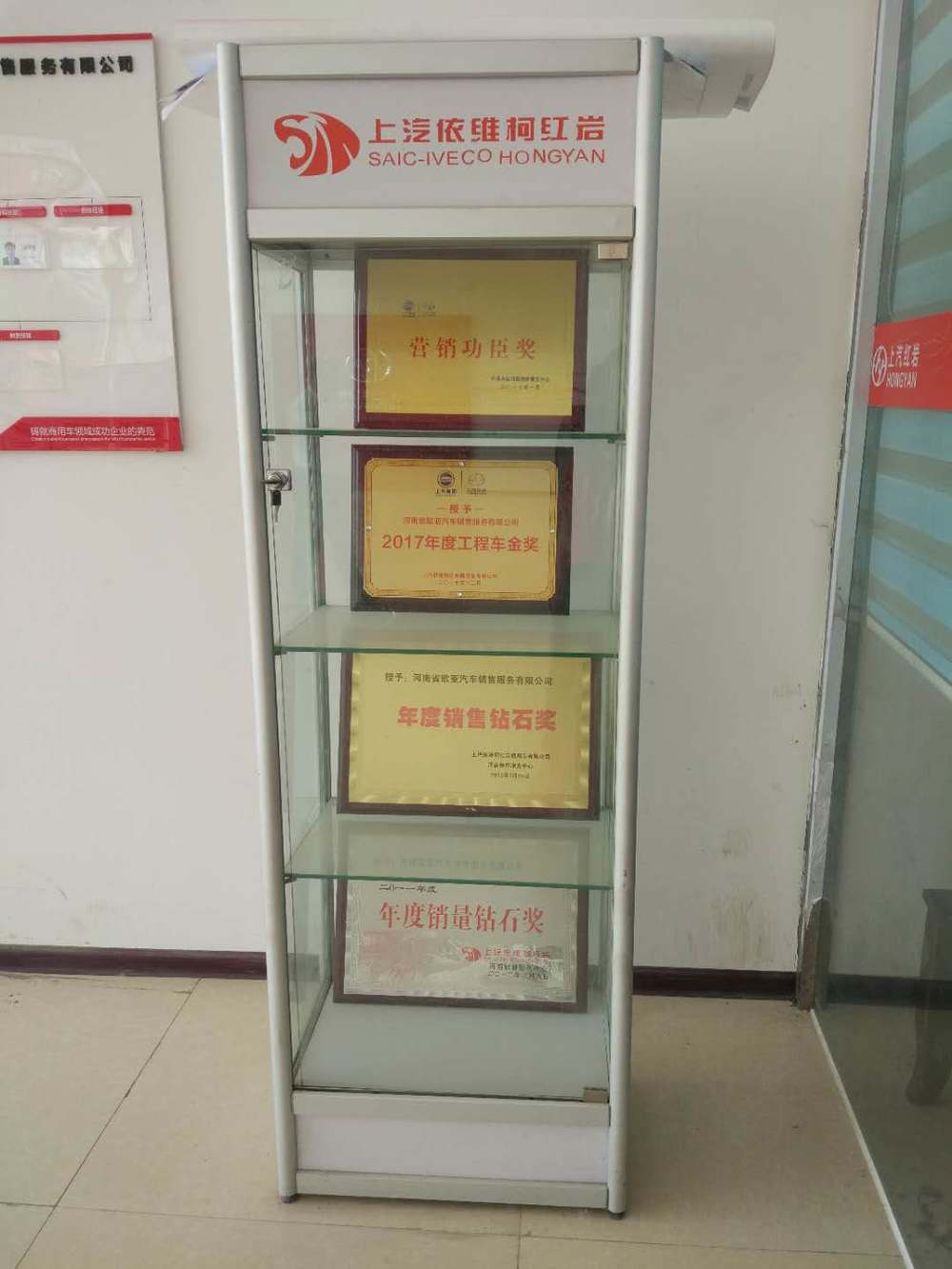 ����ʡŷ���������۷������޹�˾