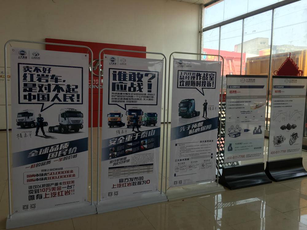 ����ʡŷ���������۷������޹�˾