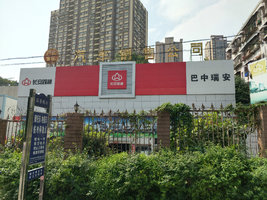 ��������������Ӧ���������޹�˾