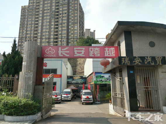 ��������������Ӧ���������޹�˾