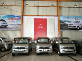 ��������������Ӧ���������޹�˾