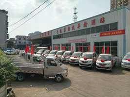 ��������������Ӧ���������޹�˾