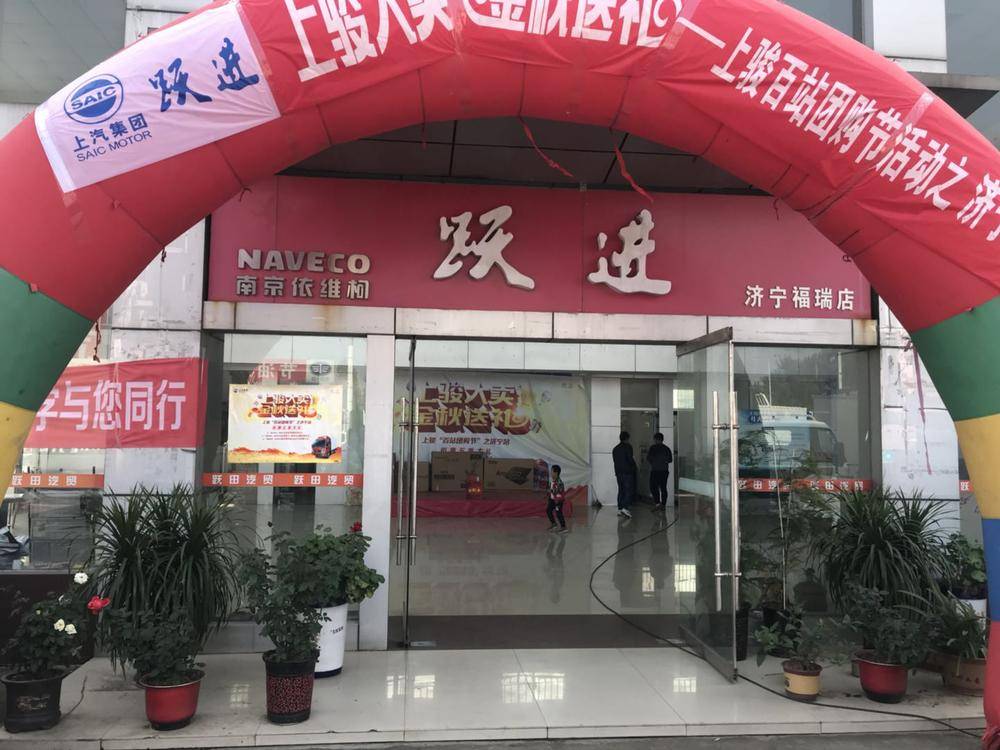 �����и��������������޹�˾