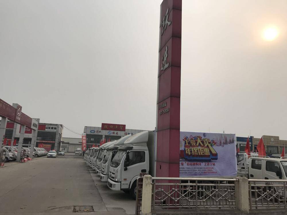 �����и��������������޹�˾