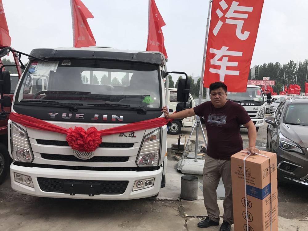 �����и��������������޹�˾