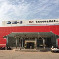 赣州广泰汽车销售服务有限公司