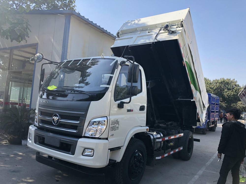 �����м�¡��ó���޹�˾