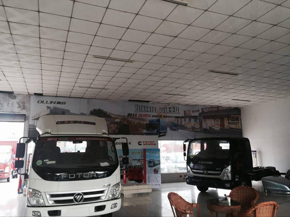 ��ɳ�𸣿������������޹�˾������ʱ����