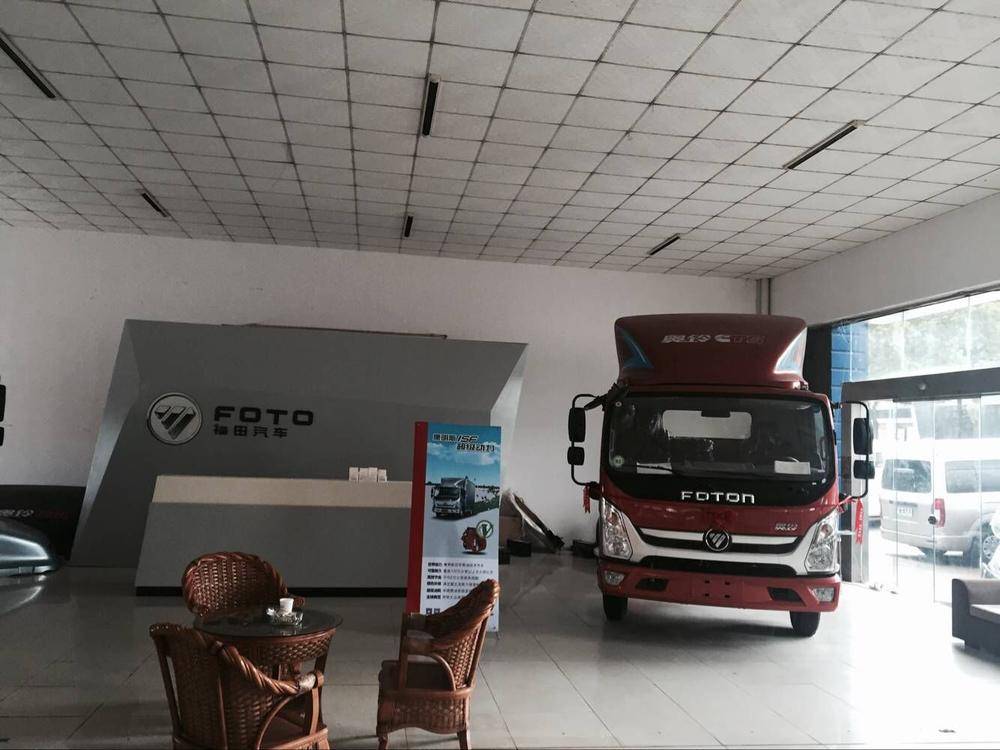 ��ɳ�𸣿������������޹�˾������ʱ����