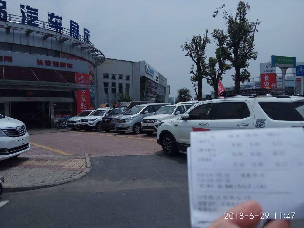 �Ϸʽ��������������޹�˾