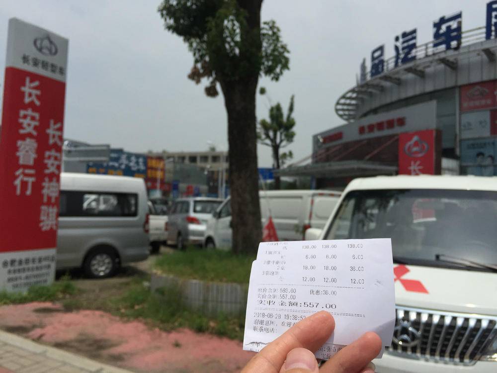 �Ϸʽ��������������޹�˾