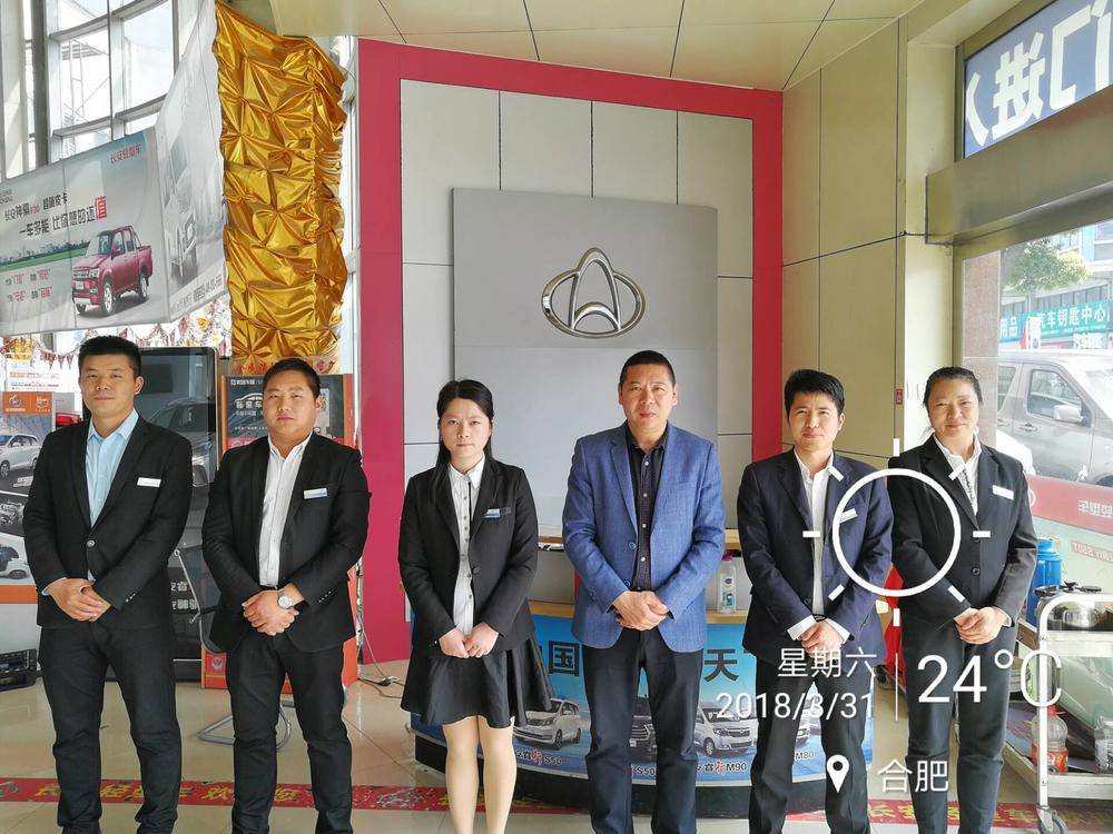 �Ϸʽ��������������޹�˾