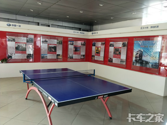 ������ҵ�����������޹�˾