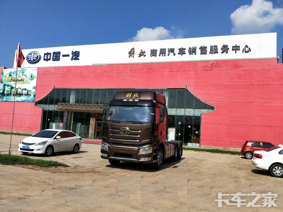 ������ҵ�����������޹�˾