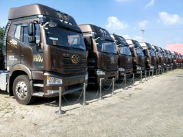 ������ҵ�����������޹�˾