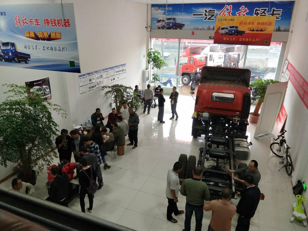 ��Ϫʢ�������������޹�˾