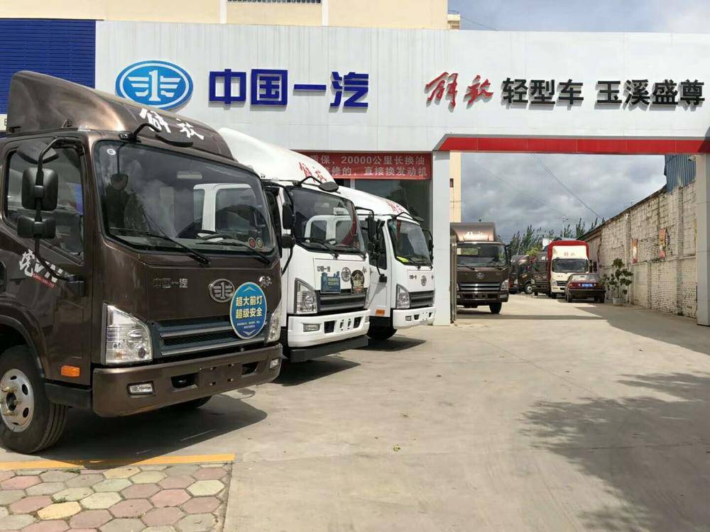 ��Ϫʢ�������������޹�˾