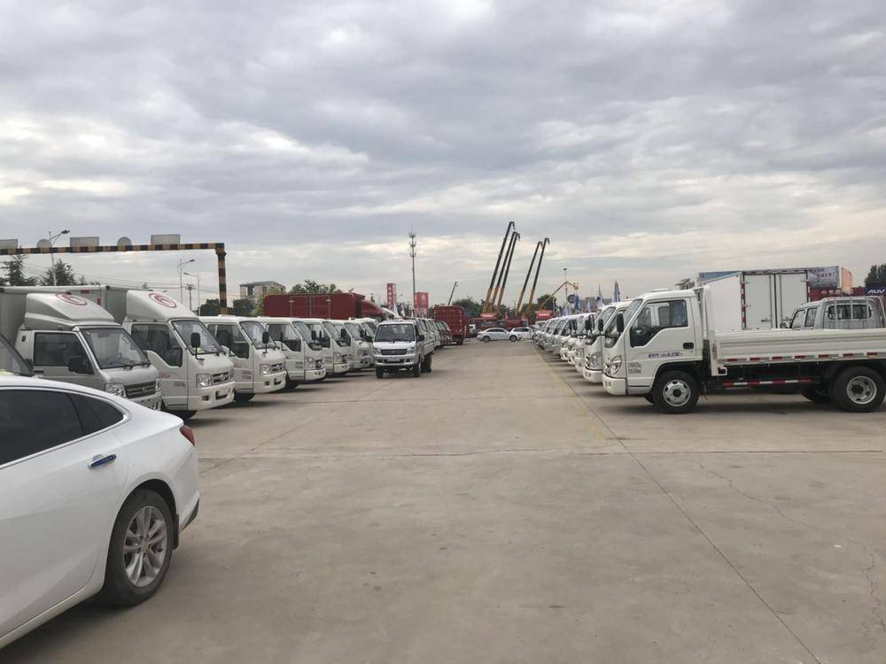 ���ݿ������ó�����޹�˾��ʱ��������