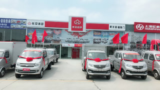 �人�¸������������۷������޹�˾