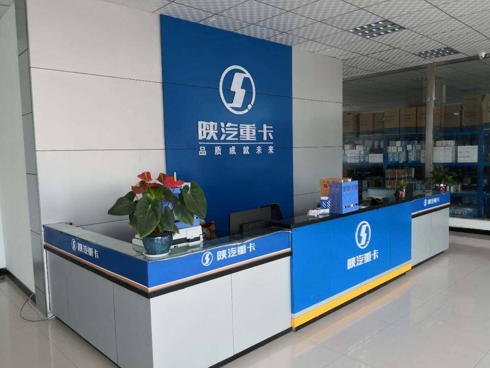 ���Ϲ�֮������ó�����޹�˾