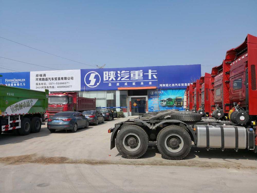 ���Ϲ�֮������ó�����޹�˾