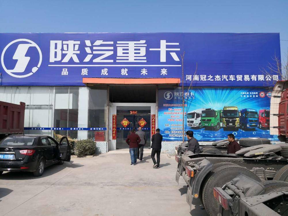 ���Ϲ�֮������ó�����޹�˾