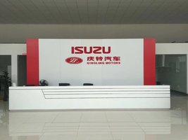 �����н����ʹ���������������޹�˾