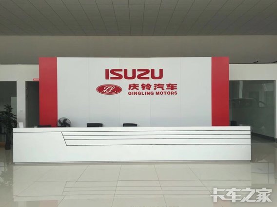 �����н����ʹ���������������޹�˾