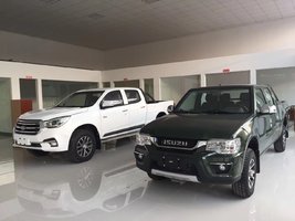 �����н����ʹ���������������޹�˾