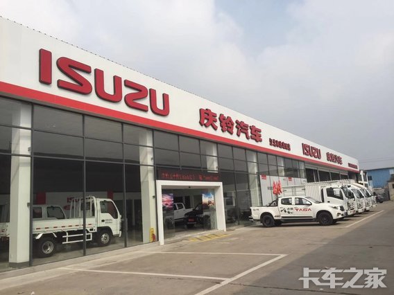 �����н����ʹ���������������޹�˾