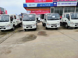 ����������ɭ�����������ι�˾