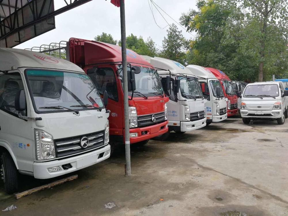 �������º�����ó�����޹�˾