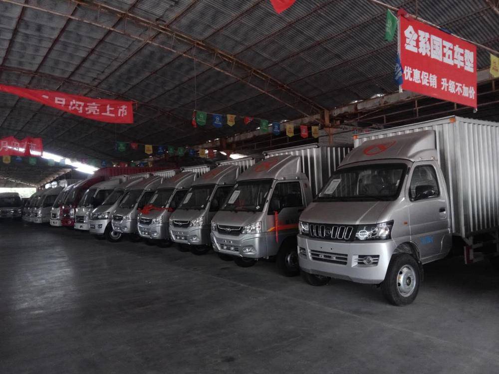 ��ˮ������ũҵ��չ�������ι�˾