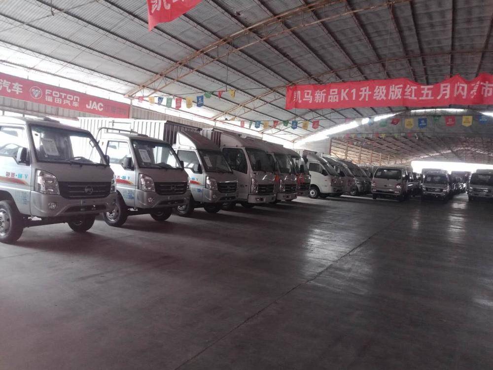 ��ˮ������ũҵ��չ�������ι�˾