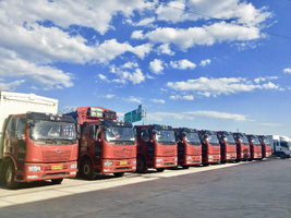 ������������ó�����޹�˾