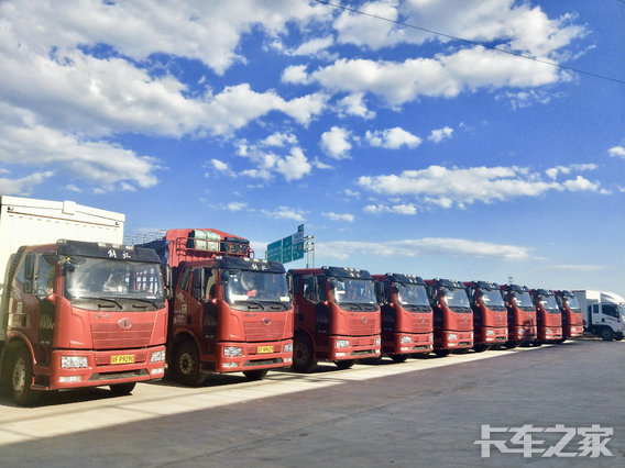 ������������ó�����޹�˾