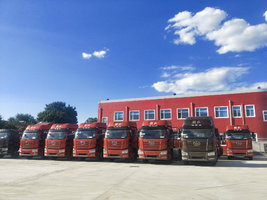 ������������ó�����޹�˾