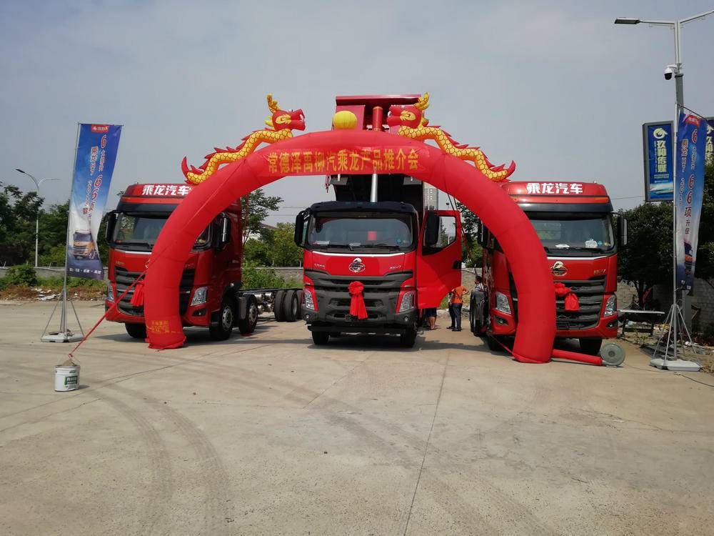 ������������ó�����޹�˾