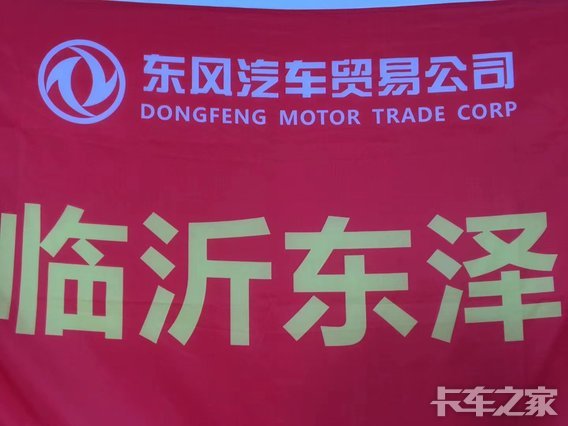 ���ݶ�ó�ڿ��������۷������޹�˾���ʷֹ�˾