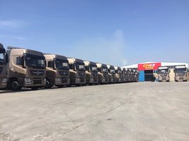 ���ݶ�ó�ڿ��������۷������޹�˾���ʷֹ�˾