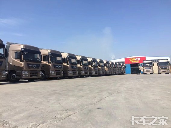 ���ݶ�ó�ڿ��������۷������޹�˾���ʷֹ�˾