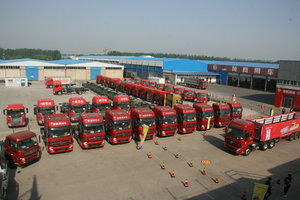 ���ݶ�ó�ڿ��������۷������޹�˾���ʷֹ�˾