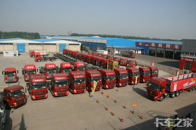 ���ݶ�ó�ڿ��������۷������޹�˾���ʷֹ�˾