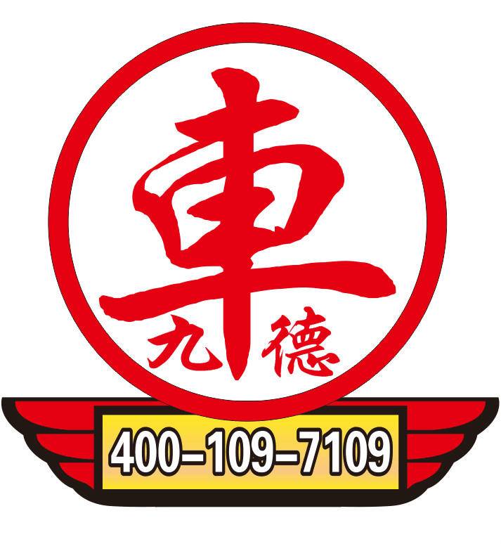 оŵ޹˾翭أ