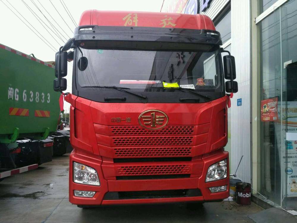 ���ݺ���ͨ�����������޹�˾