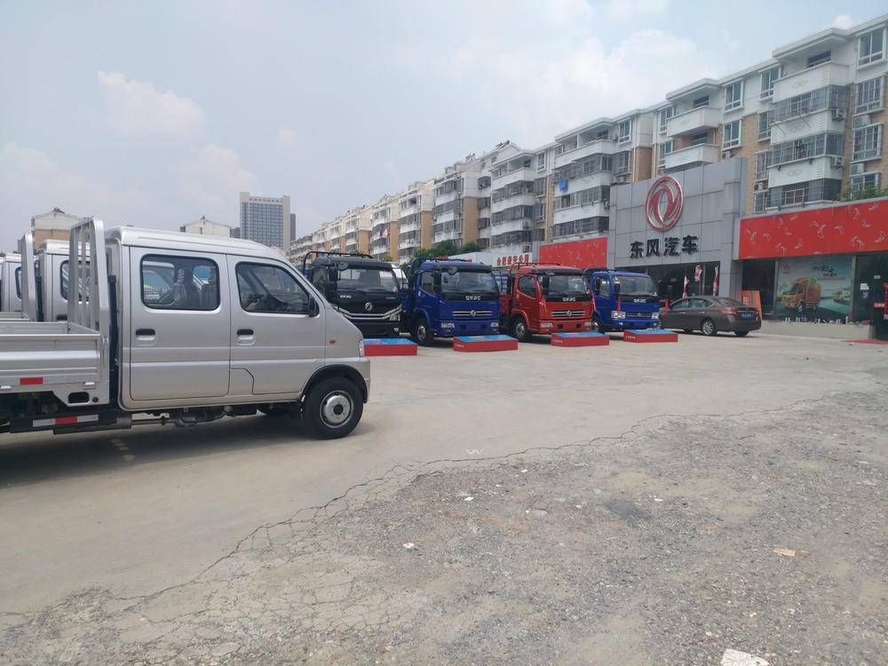 �Ϸ�̹����ó���޹�˾