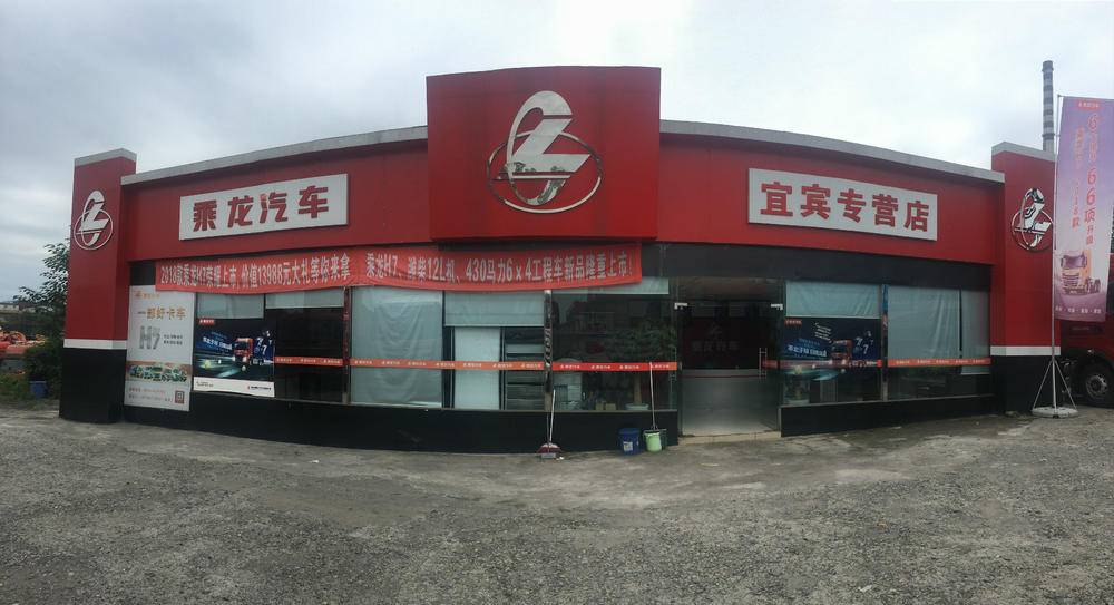 �˱��н��������������޹�˾